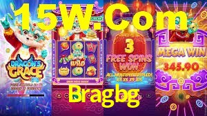 Bragbg App Interface